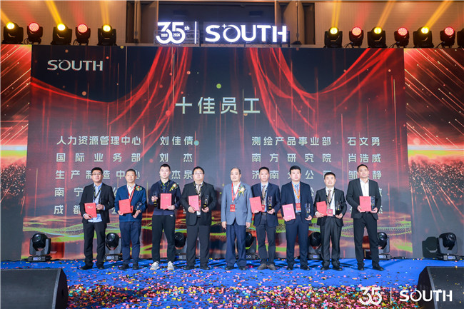 BB贝博艾弗森(中国区)股份有限公司-Official website