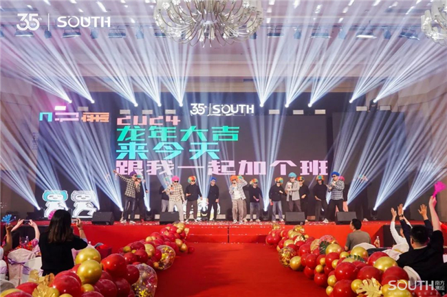 883c41bc-d79d-418a-8fe8-f550895b4ffd BB贝博艾弗森(中国区)股份有限公司-Official website