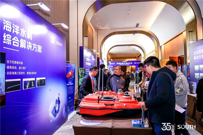 BB贝博艾弗森(中国区)股份有限公司-Official website