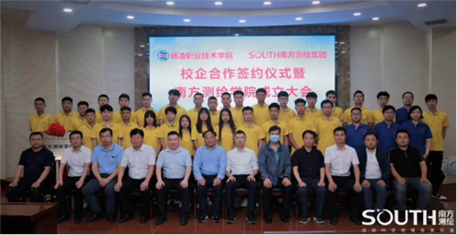 BB贝博艾弗森(中国区)股份有限公司-Official website