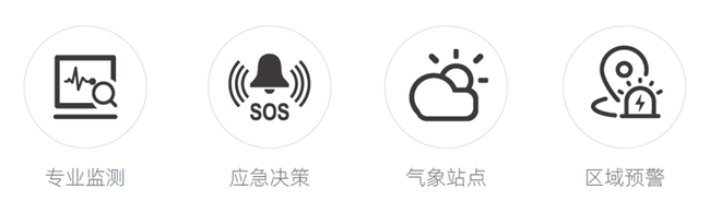 8ecd8ace-9d0c-48ef-afd8-d22dcf906e85 BB贝博艾弗森(中国区)股份有限公司-Official website