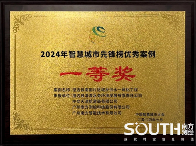 8ee915af-269e-4ce3-bb28-9e49ae0d79c8 BB贝博艾弗森(中国区)股份有限公司-Official website