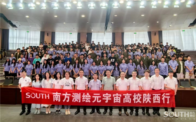 8fc09f35-1aa1-481a-a0fb-47d53ca09cbb BB贝博艾弗森(中国区)股份有限公司-Official website