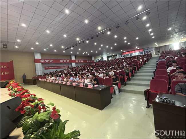 BB贝博艾弗森(中国区)股份有限公司-Official website