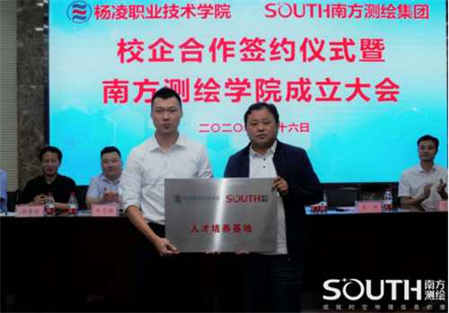 BB贝博艾弗森(中国区)股份有限公司-Official website