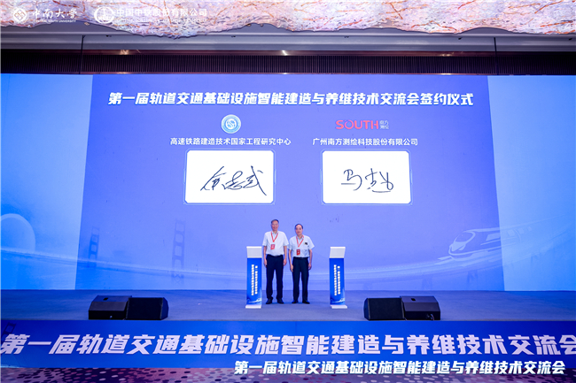 BB贝博艾弗森(中国区)股份有限公司-Official website