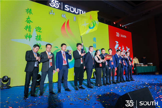 968a8faa-a775-4843-9215-5e2d5ec5cb46 BB贝博艾弗森(中国区)股份有限公司-Official website