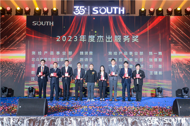 BB贝博艾弗森(中国区)股份有限公司-Official website