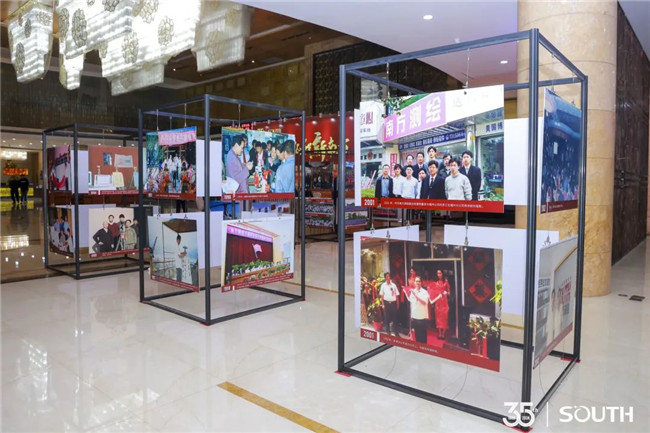 BB贝博艾弗森(中国区)股份有限公司-Official website