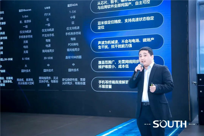 986a42d2-ec99-41ea-8961-0a70472ed440 BB贝博艾弗森(中国区)股份有限公司-Official website