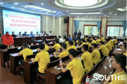 BB贝博艾弗森(中国区)股份有限公司-Official website