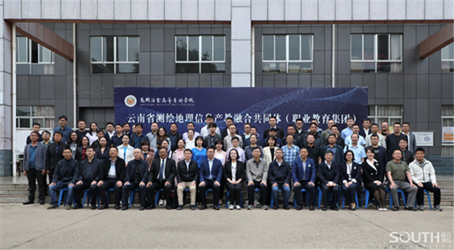 BB贝博艾弗森(中国区)股份有限公司-Official website