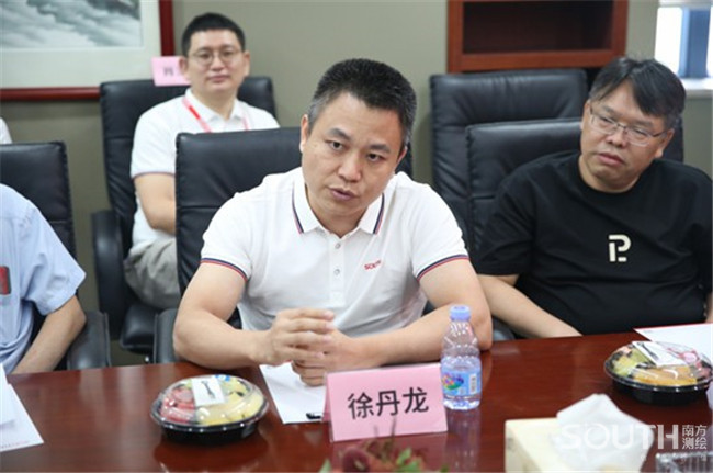 99d99480-307c-477d-9b30-adc452a530ea BB贝博艾弗森(中国区)股份有限公司-Official website