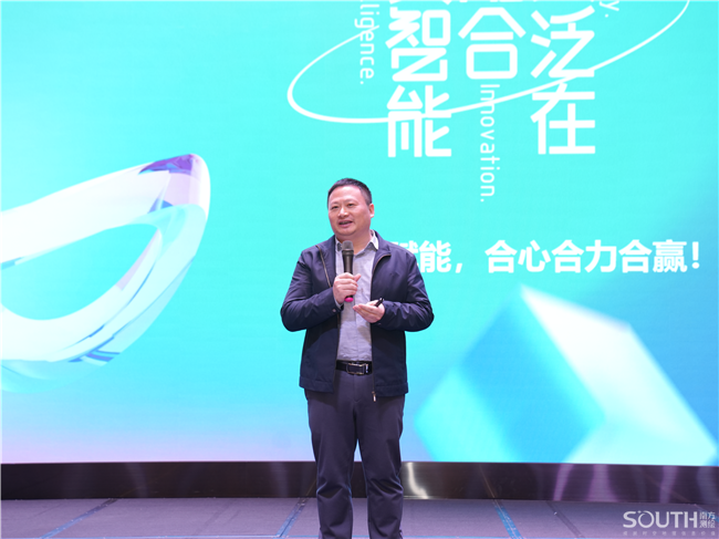 BB贝博艾弗森(中国区)股份有限公司-Official website