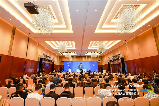 9a0cb06c-3680-472c-b187-8f8af7ef84cc BB贝博艾弗森(中国区)股份有限公司-Official website