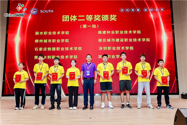 9a892cd4-a4b3-4370-a30f-de75ff56a34b BB贝博艾弗森(中国区)股份有限公司-Official website
