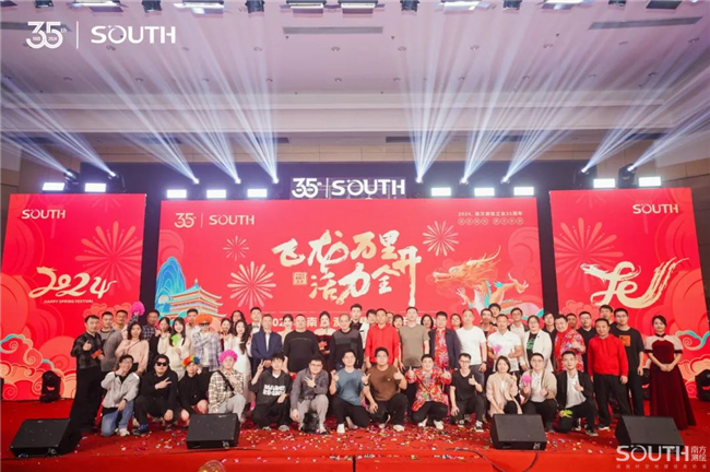BB贝博艾弗森(中国区)股份有限公司-Official website