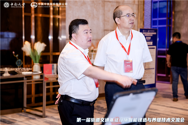 BB贝博艾弗森(中国区)股份有限公司-Official website