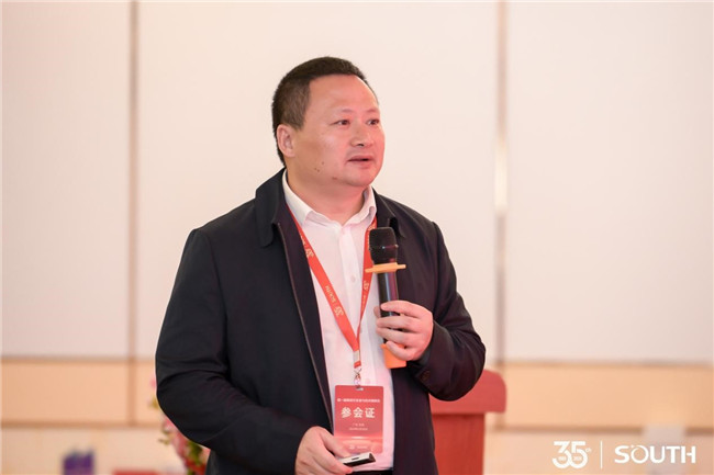 BB贝博艾弗森(中国区)股份有限公司-Official website