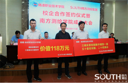 BB贝博艾弗森(中国区)股份有限公司-Official website