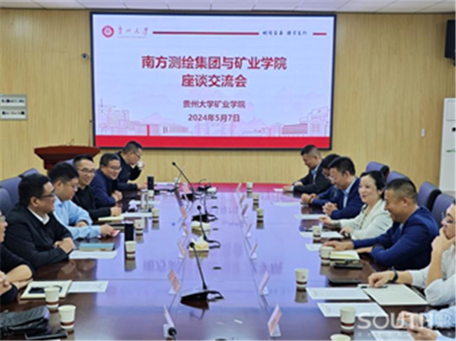 BB贝博艾弗森(中国区)股份有限公司-Official website