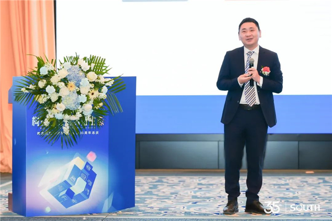 BB贝博艾弗森(中国区)股份有限公司-Official website