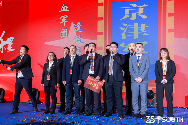 a0b60fae-2aba-4a54-8a8e-cbf67328f5c6 BB贝博艾弗森(中国区)股份有限公司-Official website