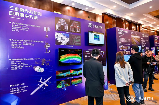a16726c1-f90e-48f9-bdac-7c3d4ab4b3f8 BB贝博艾弗森(中国区)股份有限公司-Official website