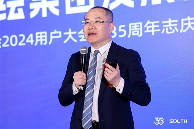 BB贝博艾弗森(中国区)股份有限公司-Official website