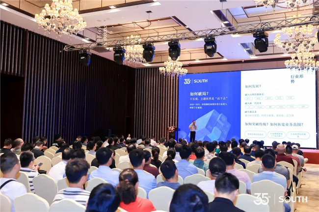 BB贝博艾弗森(中国区)股份有限公司-Official website
