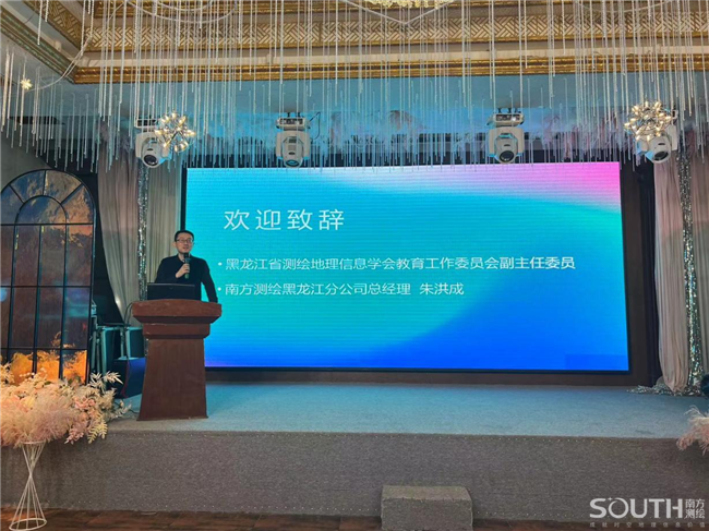 BB贝博艾弗森(中国区)股份有限公司-Official website