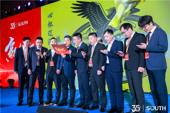 a599f390-0c45-4ad6-9fbc-21254f50a569 BB贝博艾弗森(中国区)股份有限公司-Official website