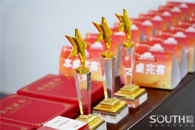 a5e0d1d2-c27b-4bec-9659-fe4707cdf46a BB贝博艾弗森(中国区)股份有限公司-Official website