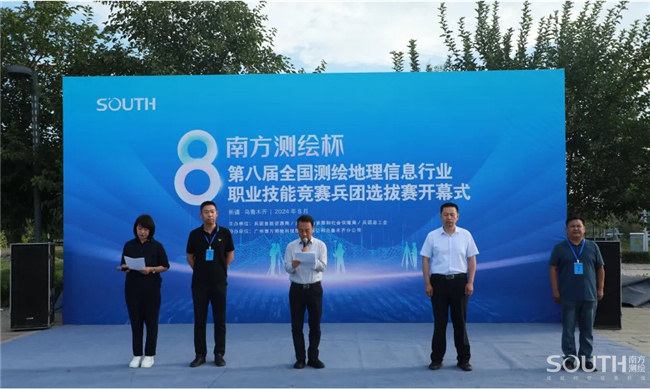 BB贝博艾弗森(中国区)股份有限公司-Official website