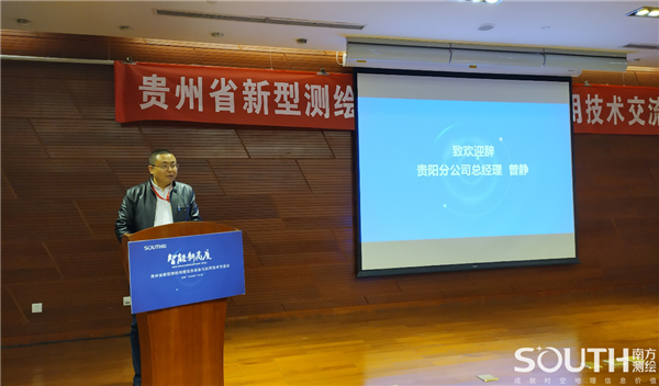 BB贝博艾弗森(中国区)股份有限公司-Official website