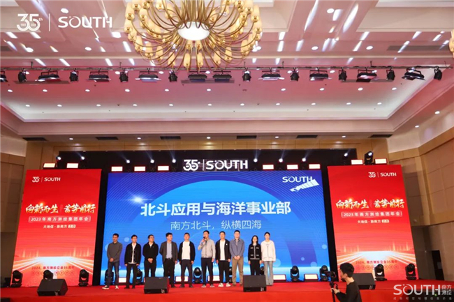 BB贝博艾弗森(中国区)股份有限公司-Official website