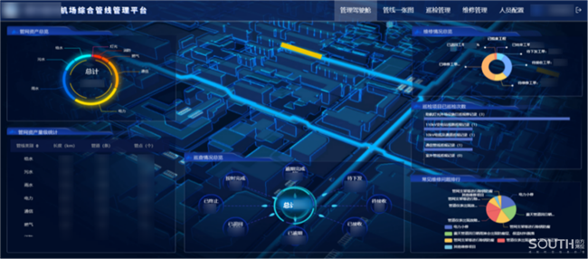 a9848a17-d458-4167-bba4-c39bdb3c7605 BB贝博艾弗森(中国区)股份有限公司-Official website