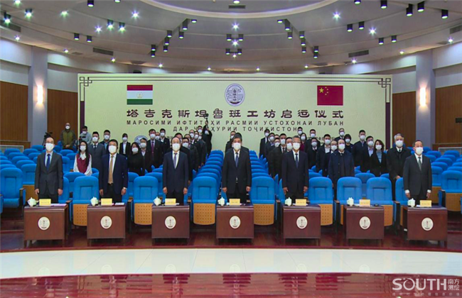 BB贝博艾弗森(中国区)股份有限公司-Official website