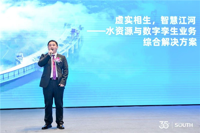 aa684364-97c2-4cdd-8445-55c5137c3bf4 BB贝博艾弗森(中国区)股份有限公司-Official website