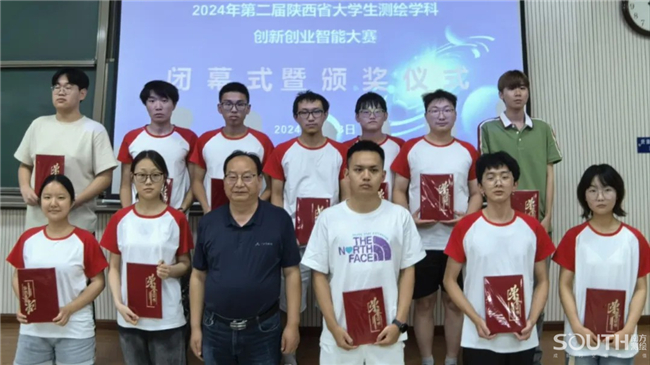 ab216c73-598d-4e97-96ad-b61ea3ee0a90 BB贝博艾弗森(中国区)股份有限公司-Official website
