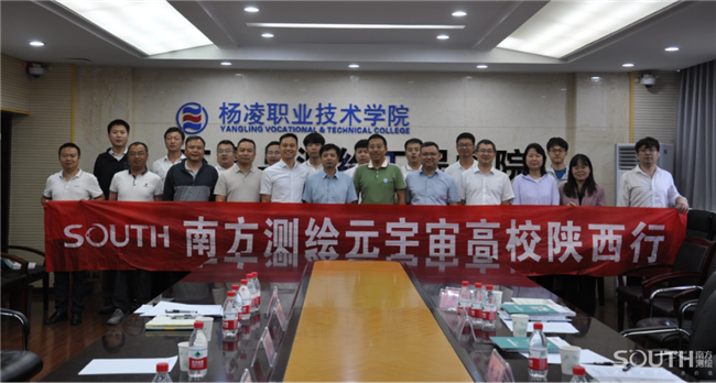 acbdde85-1120-4a72-acfb-2c7d18862ded BB贝博艾弗森(中国区)股份有限公司-Official website