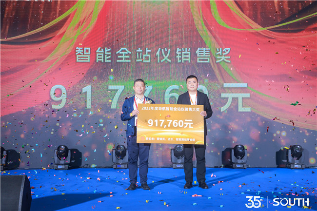 BB贝博艾弗森(中国区)股份有限公司-Official website