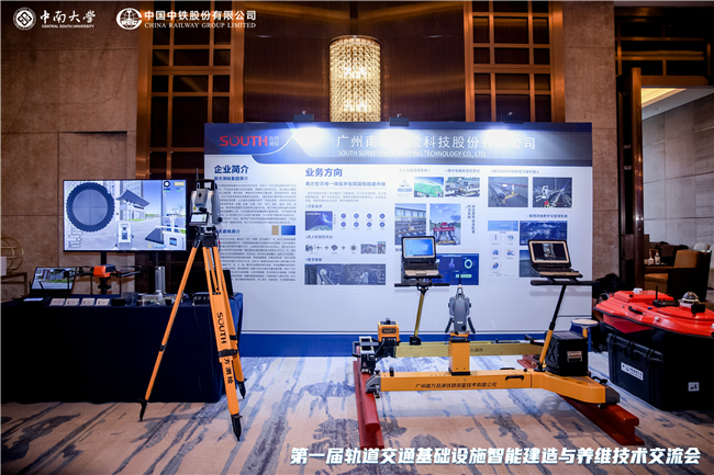 BB贝博艾弗森(中国区)股份有限公司-Official website