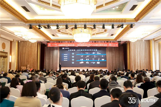 BB贝博艾弗森(中国区)股份有限公司-Official website