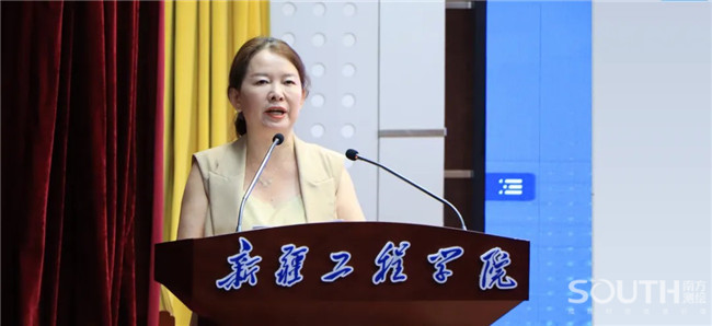 b08d6d53-061d-4234-8afd-804c92c84024 BB贝博艾弗森(中国区)股份有限公司-Official website