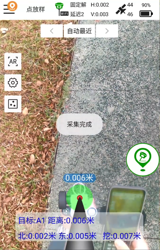 BB贝博艾弗森(中国区)股份有限公司-Official website