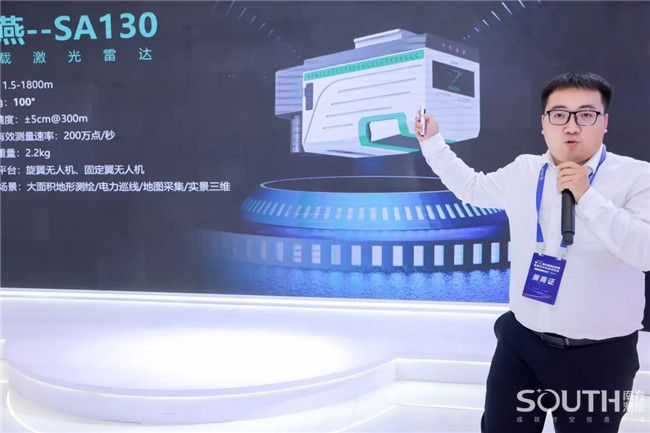 b39ea598-1bd6-4819-833e-6e1041723c92 BB贝博艾弗森(中国区)股份有限公司-Official website