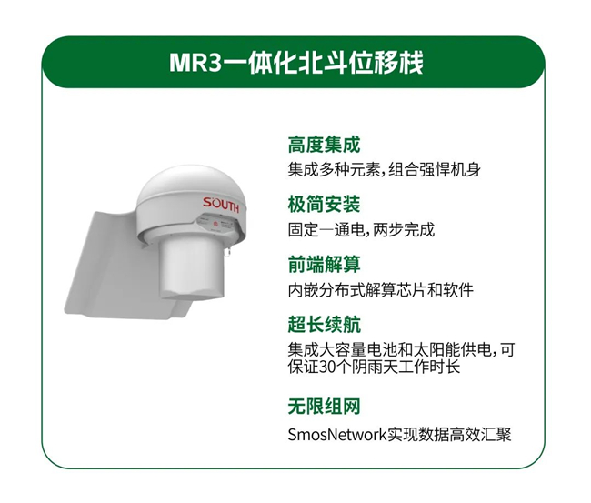 BB贝博艾弗森(中国区)股份有限公司-Official website