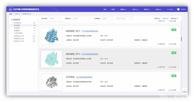 BB贝博艾弗森(中国区)股份有限公司-Official website