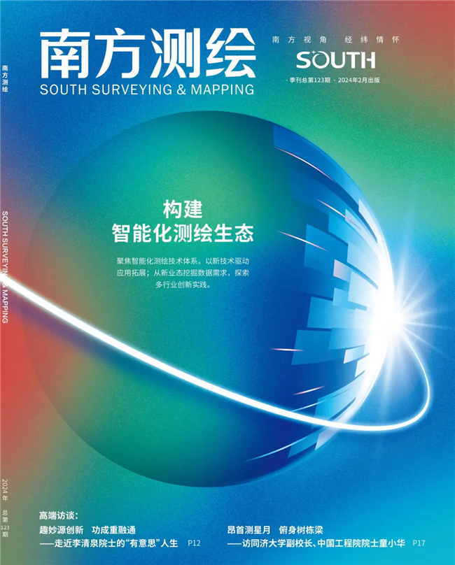 BB贝博艾弗森(中国区)股份有限公司-Official website